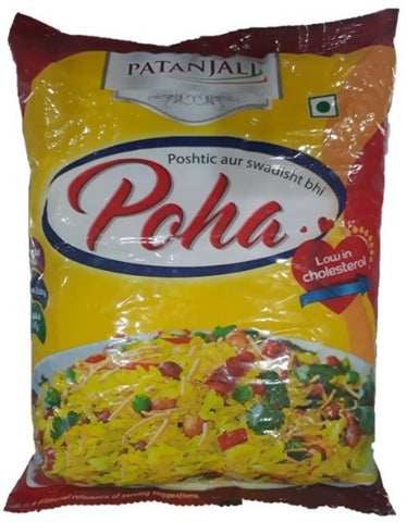 Patanjali poha 1 kg