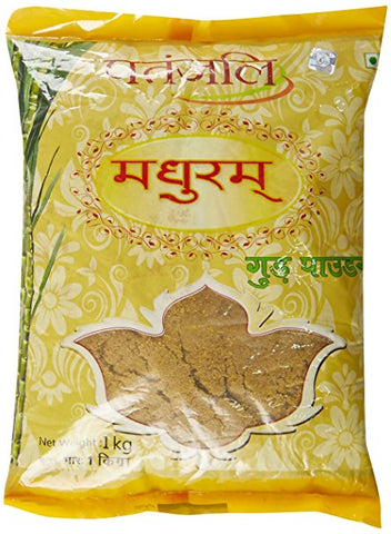 Patanjali Jaggery Powder