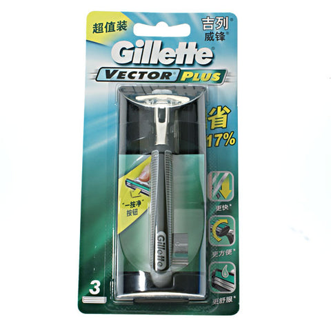 Gillette vector plus shave razor